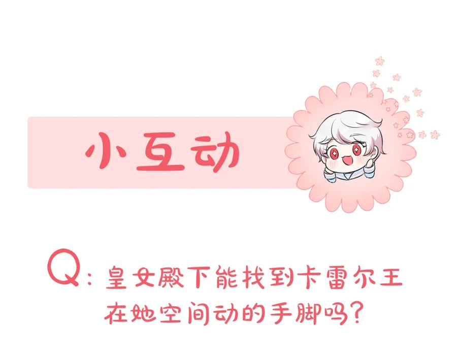 第203页