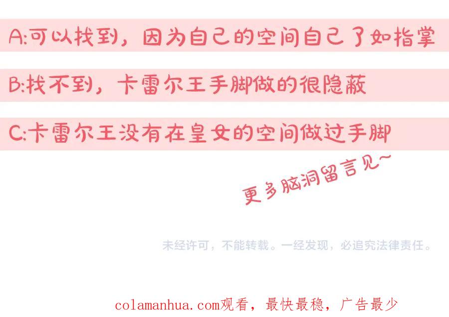 第204页