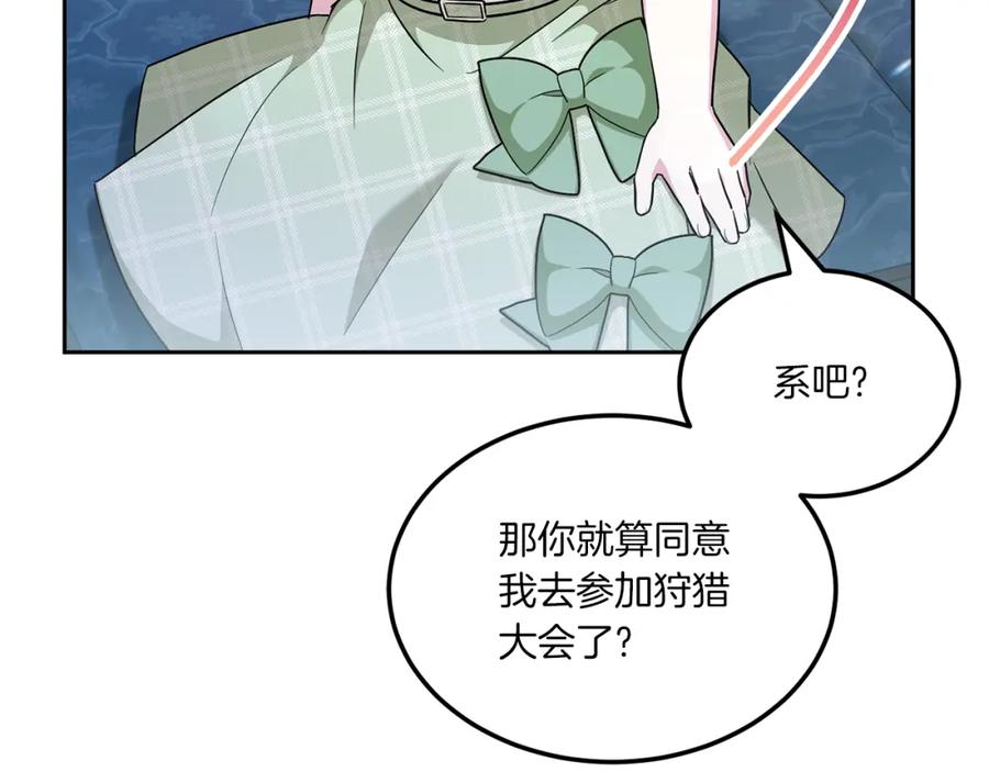 第194页