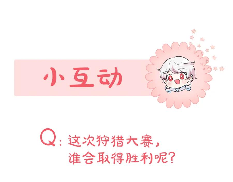 第202页