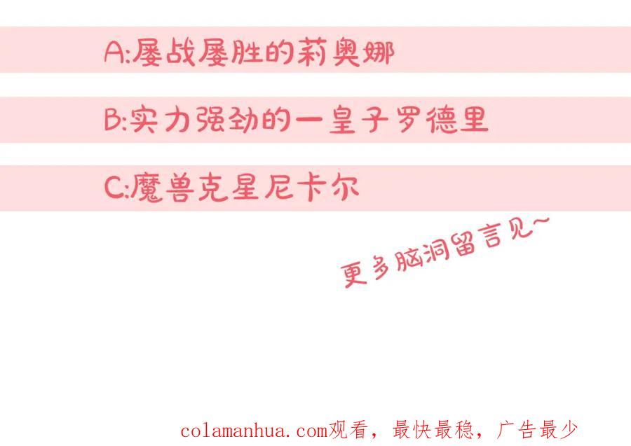 第203页