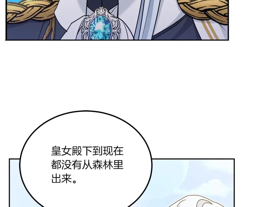 第200页