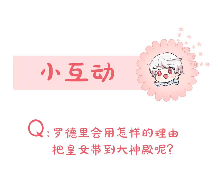 第199页