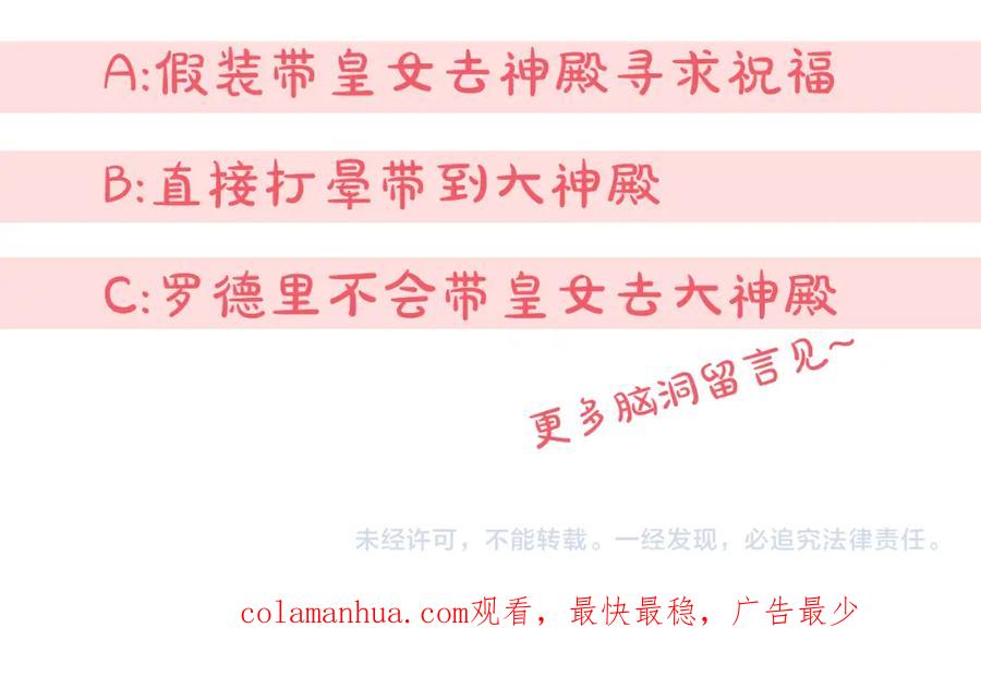 第200页
