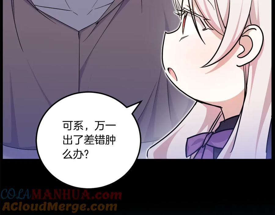 第185页