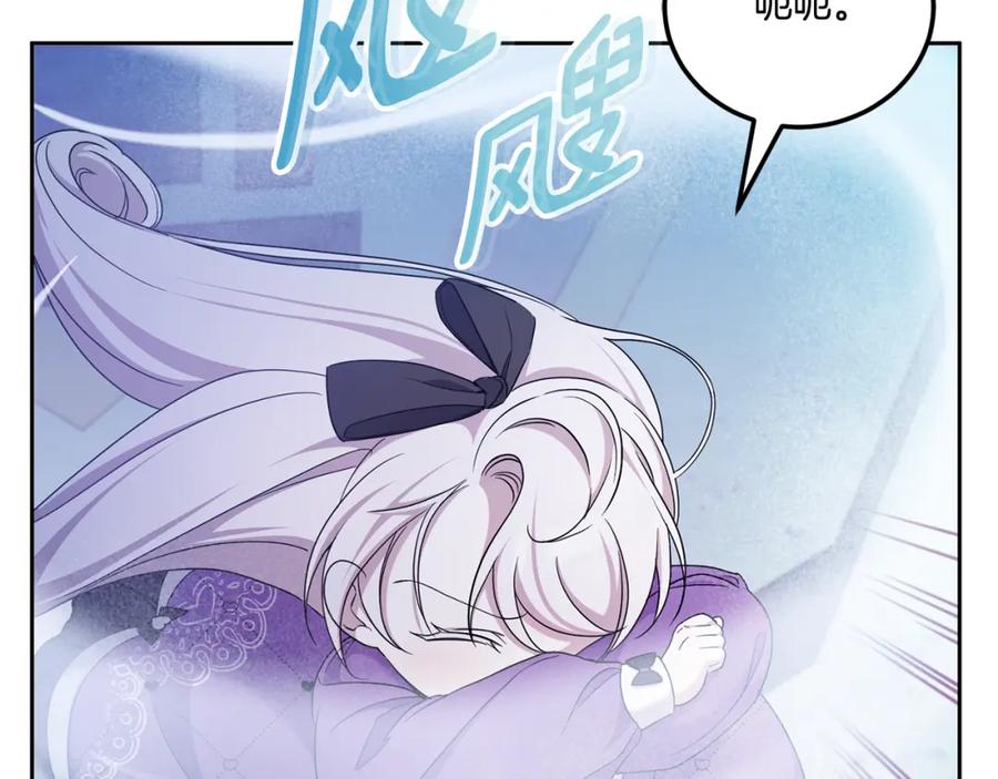 第196页