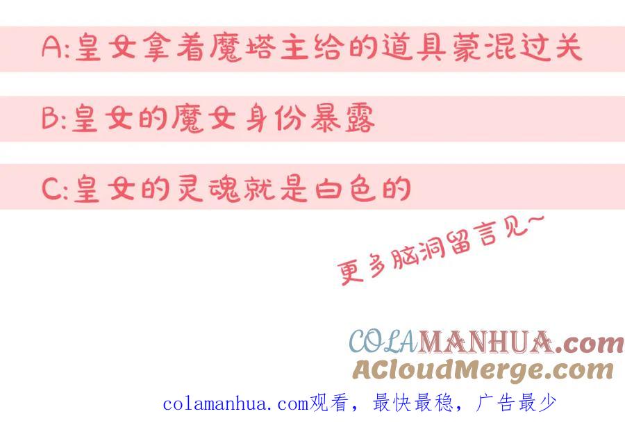 第205页