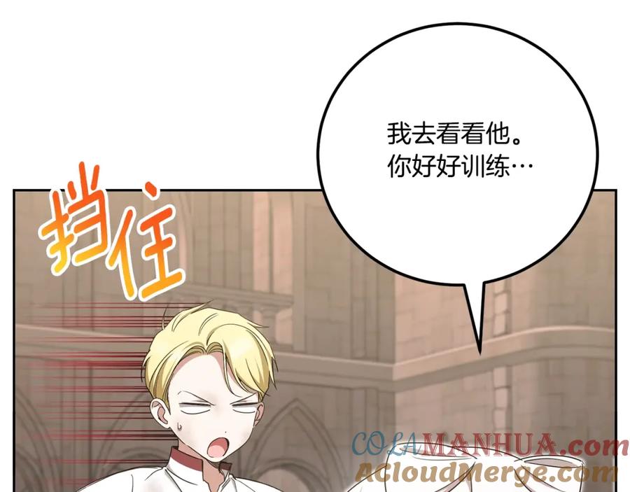 第185页