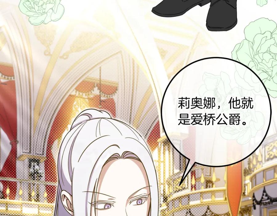 第203页