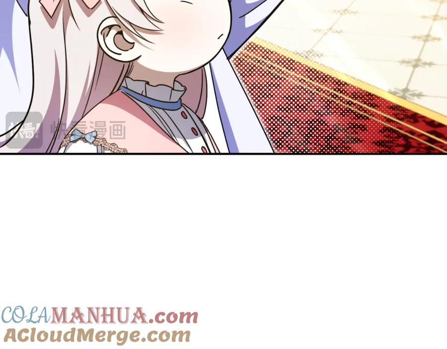 第205页