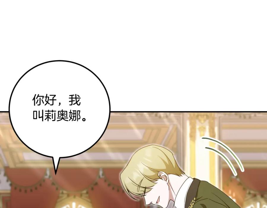 第206页