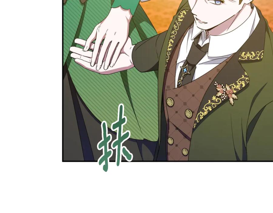 第210页