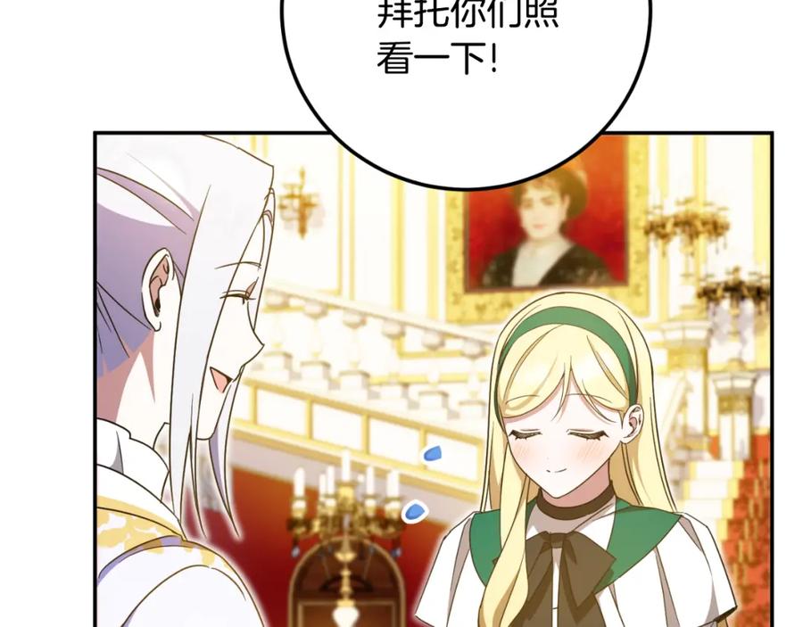 第226页