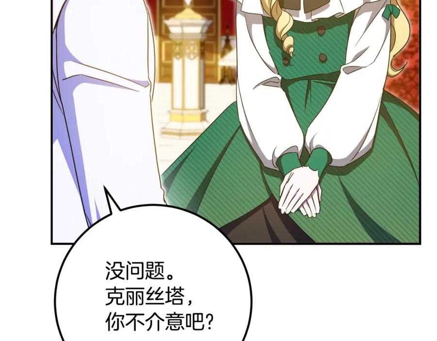 第227页