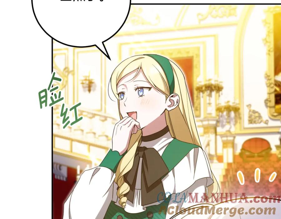 第229页