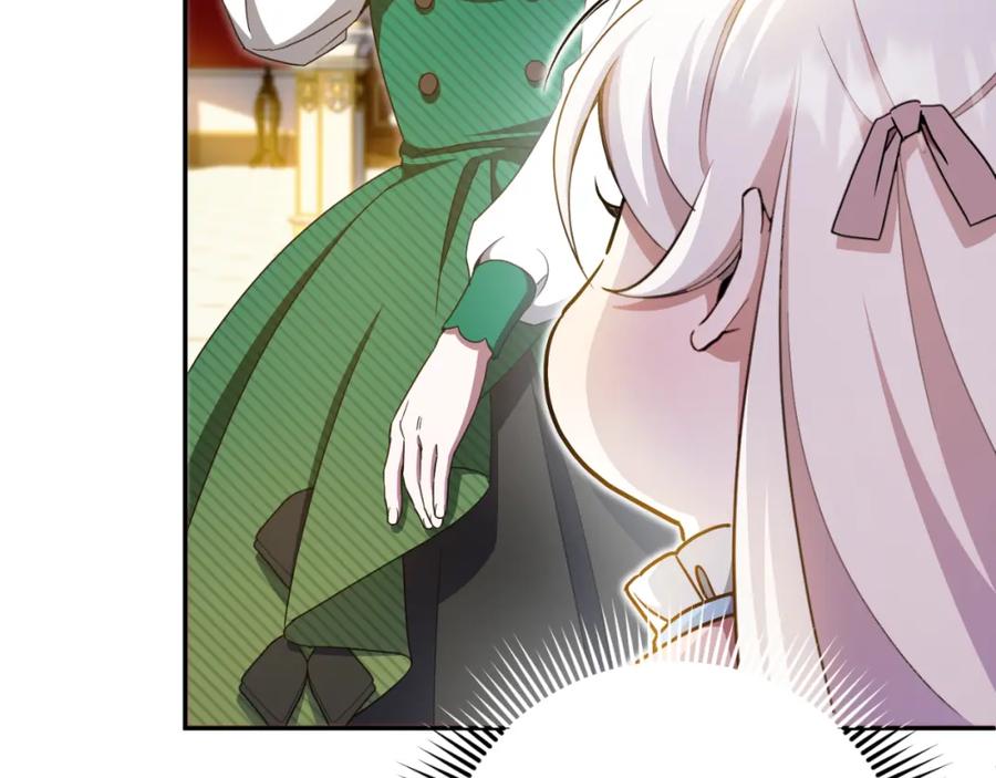第230页