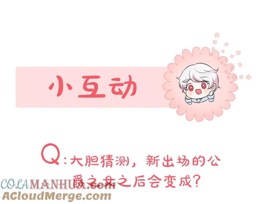 第233页