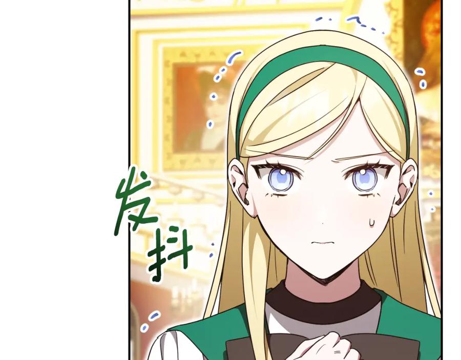 第199页