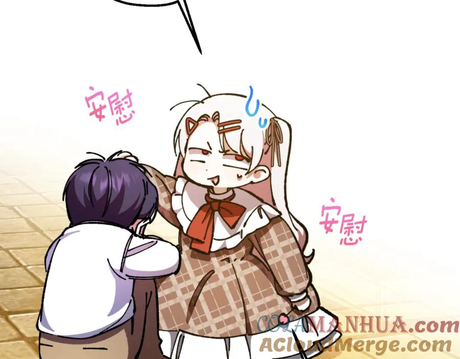 第185页