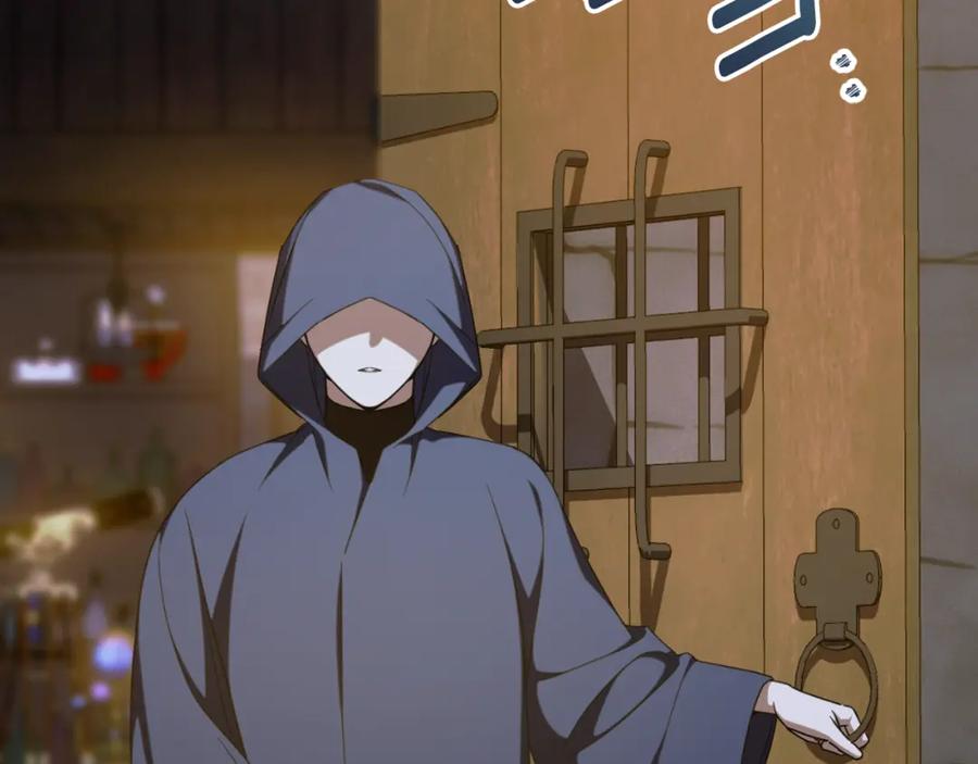 第203页