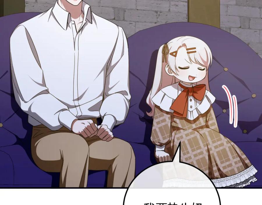 第215页