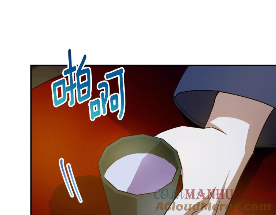 第217页