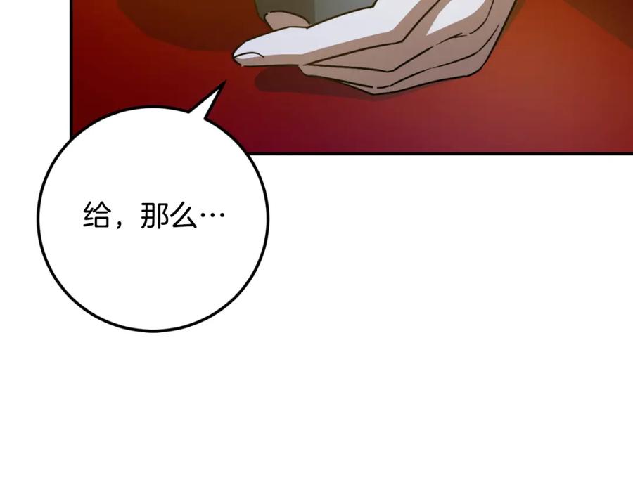 第218页