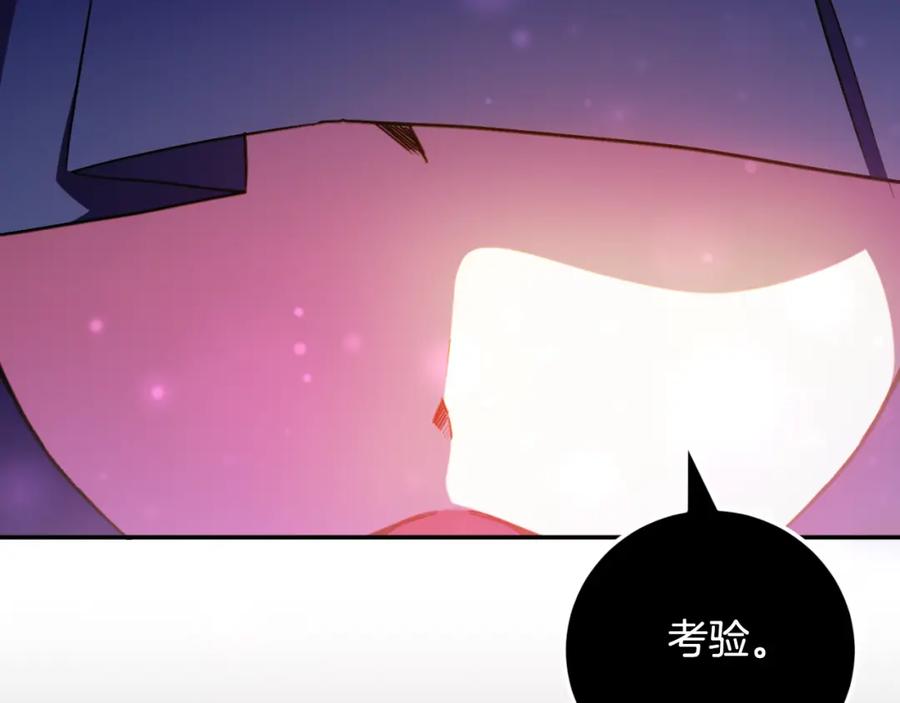 第226页