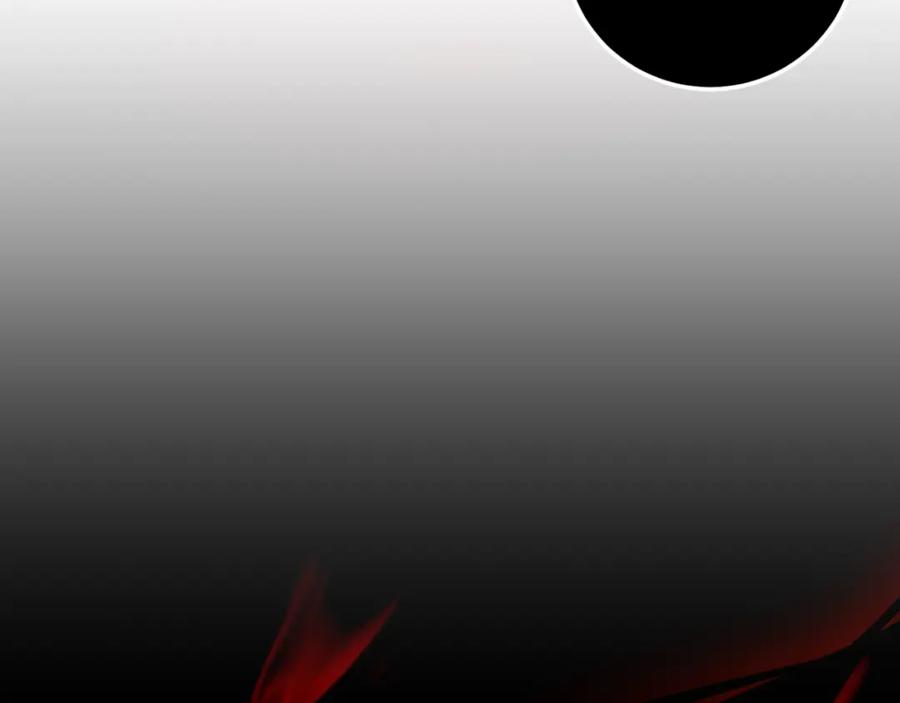 第227页