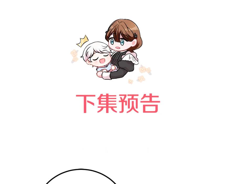 第235页