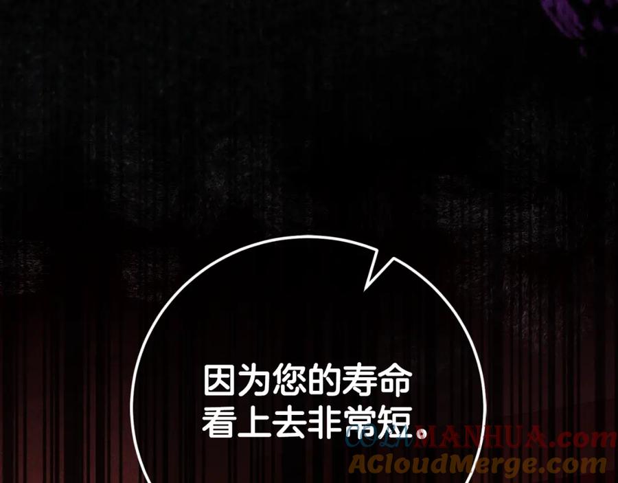 第245页