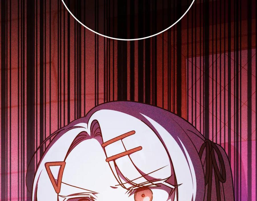 第246页