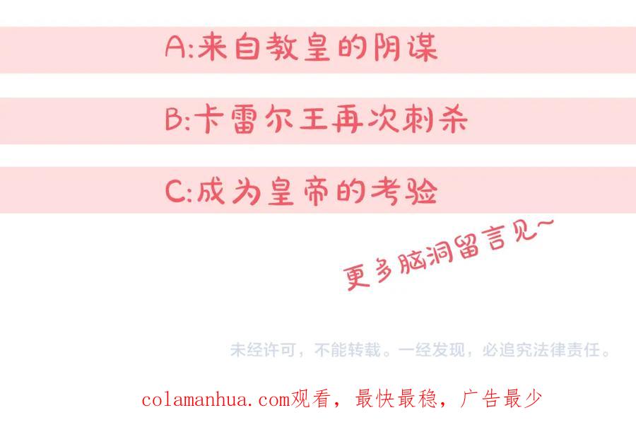 第251页