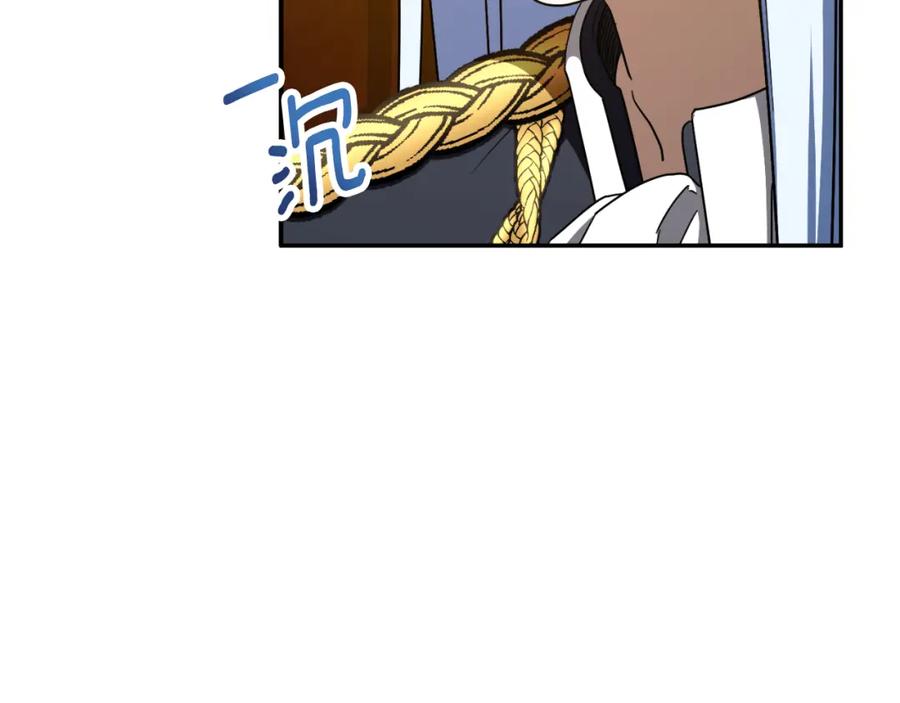 第194页