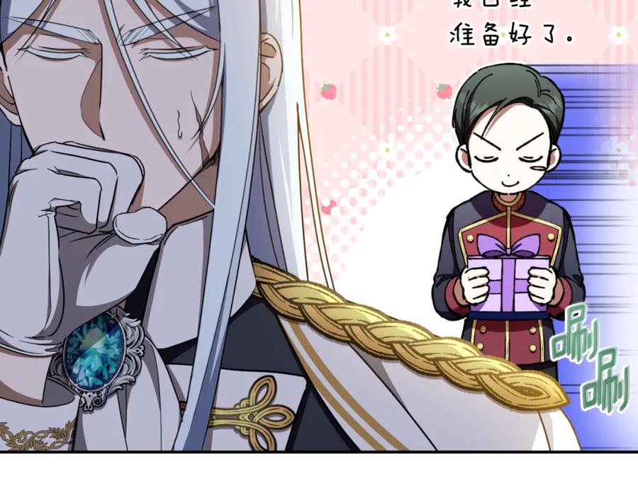 第196页