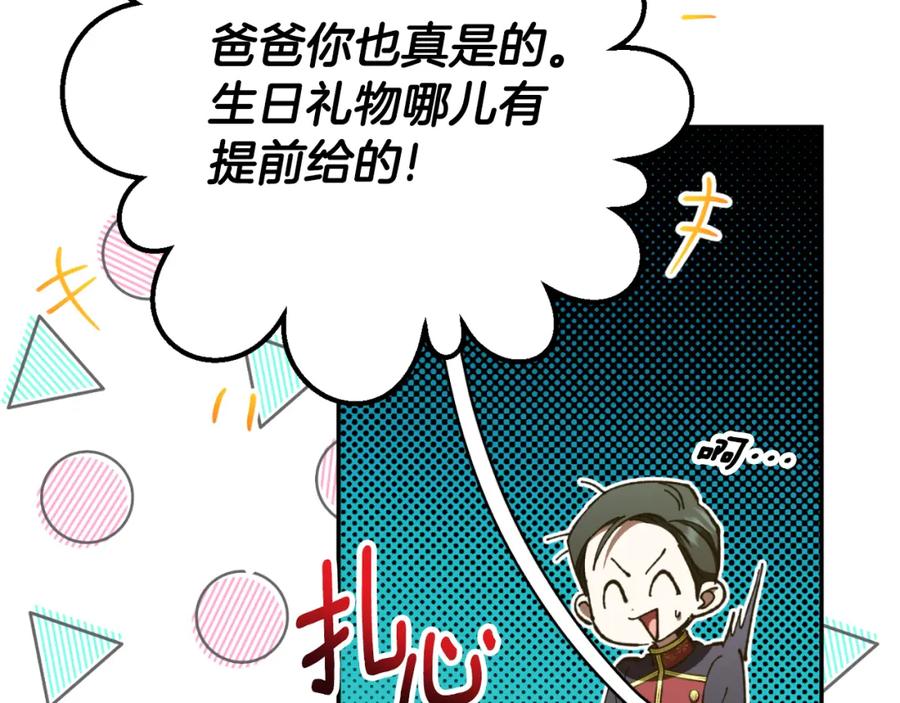 第199页