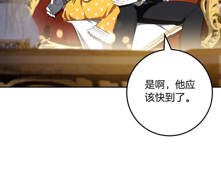 第207页