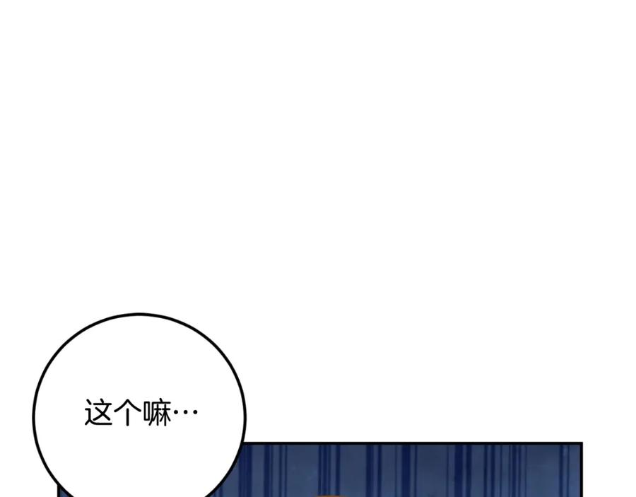 第212页