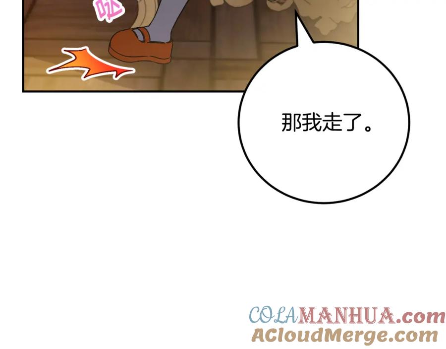 第217页