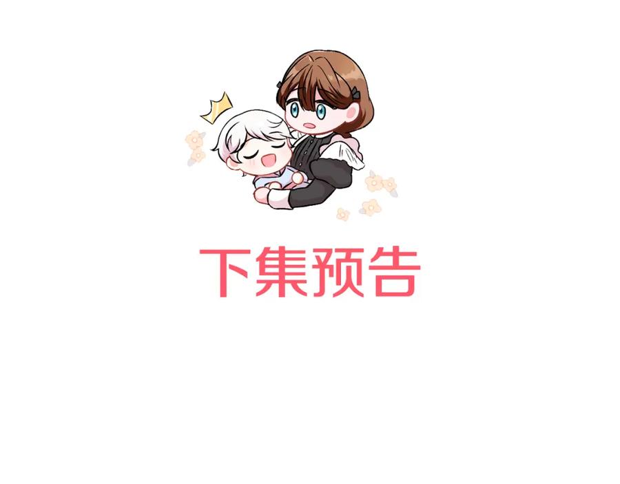 第232页