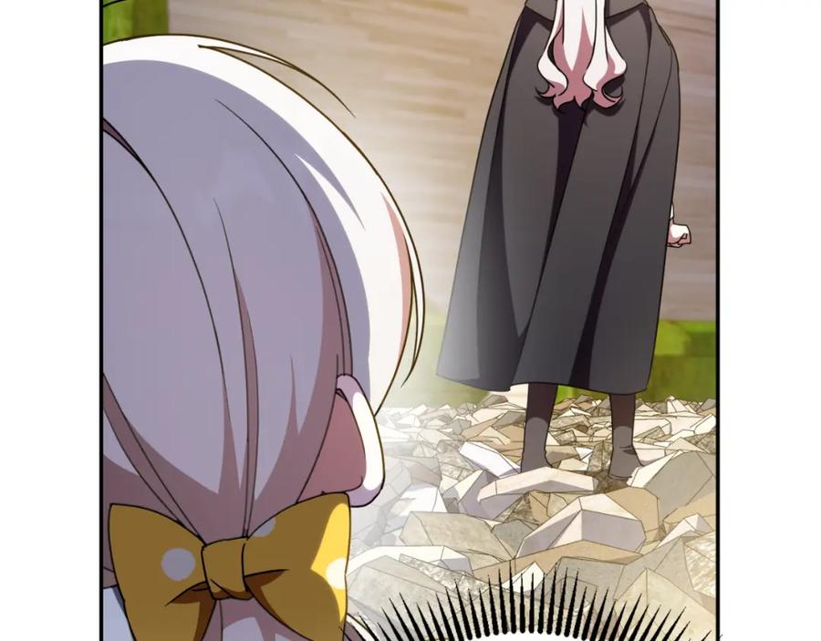 第234页