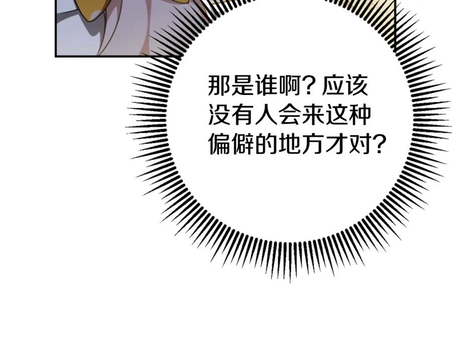 第235页