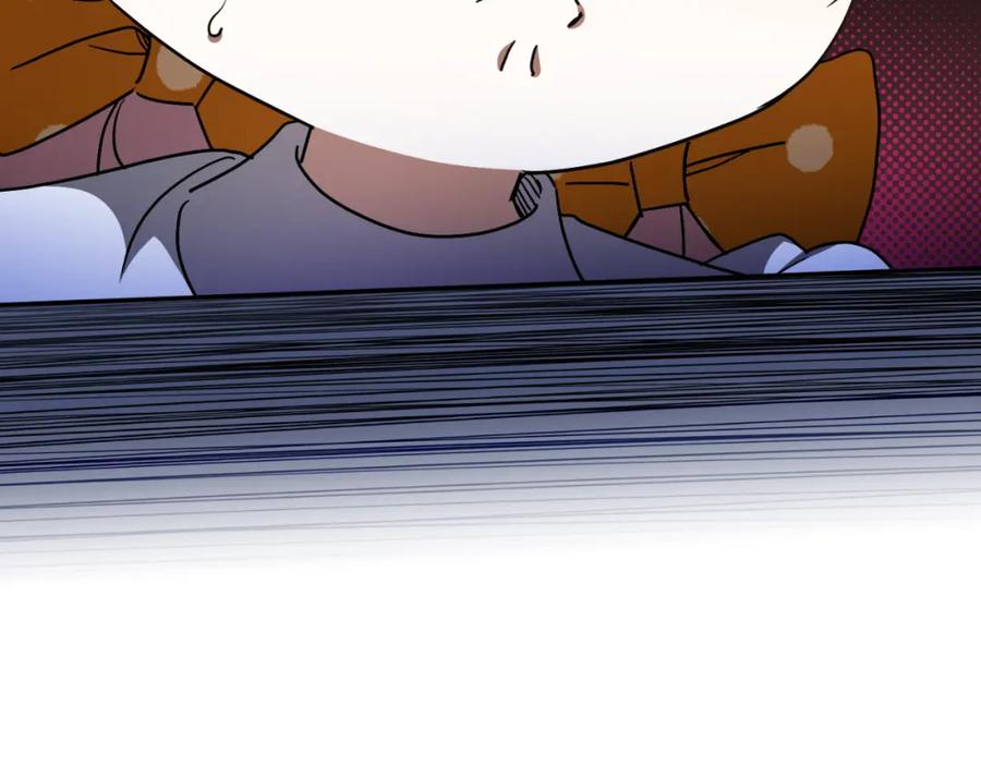 第238页