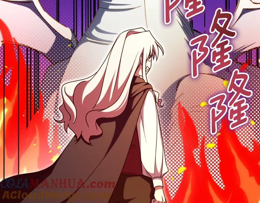 第241页
