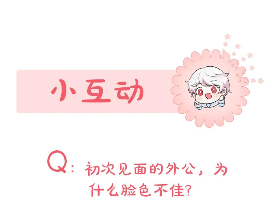 第244页