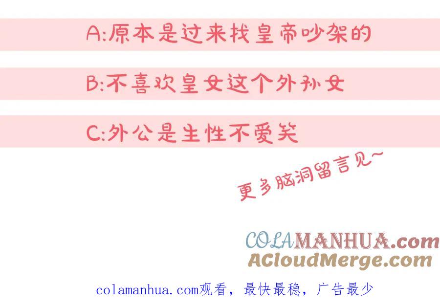 第245页