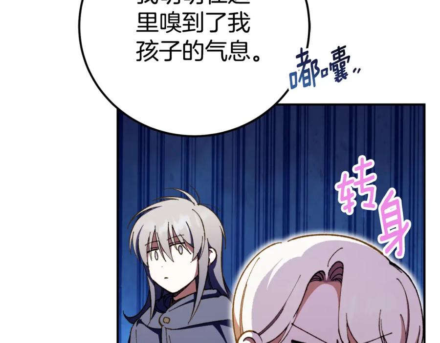 第199页