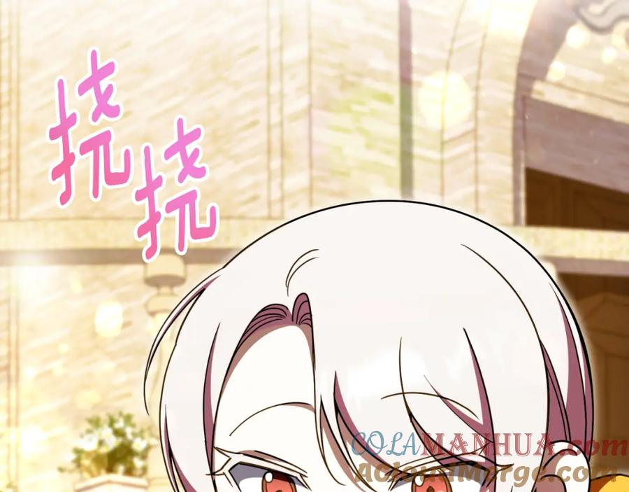 第208页