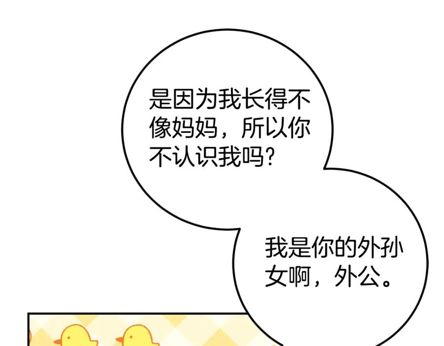第214页