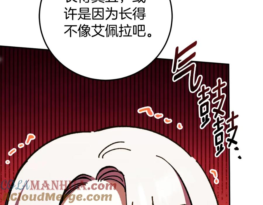 第220页